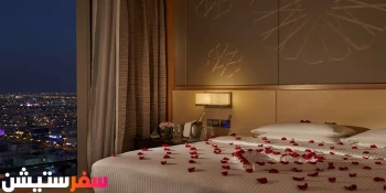 افضل فنادق الرياض للعرسان - استمتع بإقامة رومانسية لا مثيل لها!